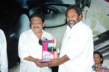 Prathinidhi Movie Platinum Disc Function